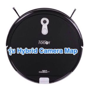 Mister Robot แปรงปัดข้าง SideBrush อะไหล่หุ่นยนต์ดูดฝุ่น รุ่น HybridHybrid MappingHybrid Camera MapNeptune ส่งจาก กทม