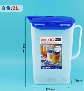 Lock & Lock Water Jug 1.5L/ 2.0L/3.0L