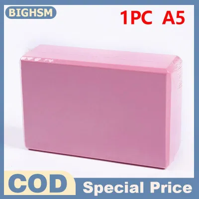 BIGHSM Eva Phòng Tập Thể Dục Khối Bọt Gạch Đào Tạo Tập Thể Dục Tập Thể Dục Tập Thể Dục Thiết Lập Công Cụ Yoga Bolster Gối Đệm Kéo Dài Cơ Thể Định Hình Yoga Khối
