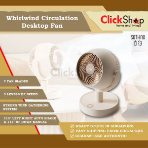 Sothing Whirlwind Circulation Desktop Fan Accelerate Cooling Fan 5 Speed Levels Wide Angle Natural Wind Type-C Rechargeable