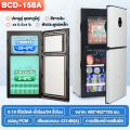 ตู้เย็น 2 ประตู ปรับหน้าจอสัมผัส ตู้เย็น 158 ลิตร ตู้เย็นบ้าน 5.6คิว ตู้เย็นขนาดเล็กตู้เย็นราคาถูก ตู้เย็นเย็นเร็ว ปรับความเร็วได้ 7 ระดับ น้ําหนักเบา พื้นที่ขนาดใหญ่ ประหยัดพลังงาน เหมาะสําหรับใช้ในหอพัก/อพาร์ทเมนท์. 