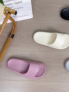 [Free Shipping] High-End Bathroom Slippers For Men Non-Slip Summer Indoor Silent Soft-Soled EVA Slippers