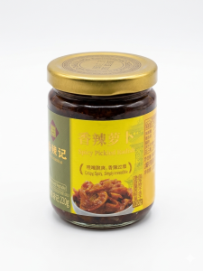 [农耕记] NONG GENG JI GingerGarlic/Soybean oil/Yellow pepper/Fish oil/Pickeled Vegteble/Rod chili Sauce (240g) l Sauce