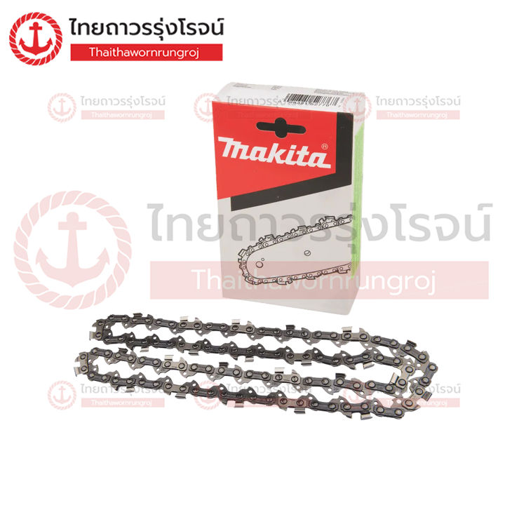Makita อะไหล่โซ่ 191H00-0 สำหรับ EY402MP EY403MP เลื่อยโซ่
