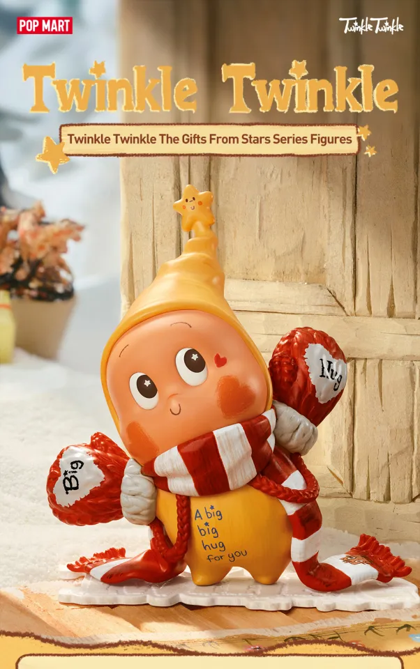 POP MART Twinkle Twinkle The Gifts From Stars Series Figures
