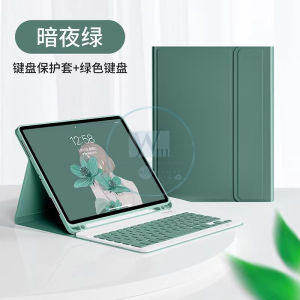 SAMSUNG TAB A9 PLUS 11 INCH 5G / WIFI 2023 SMART FLIP CASE KEYBOARD WIRELESS BOOK COVER MAGNETIC