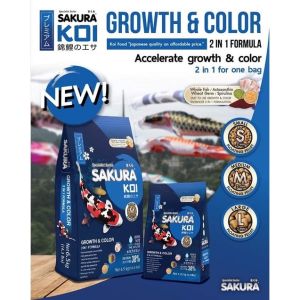 Sakura Premium Koi Fish Food L Size Pellet Growth & Color Koi Fish Food 15kg
