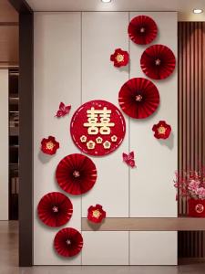 【Ship in 24H】Wedding decoration stickers 婚房装饰布置男方玄关喜字贴结婚中式客厅婚礼蝴蝶结墙面套装  现货 热卖Ready