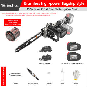 Nanwei power saws Cordless Electric Chainsaw Rechargeable Outdoor Lithium Small Handheld cutting wood 16 inches