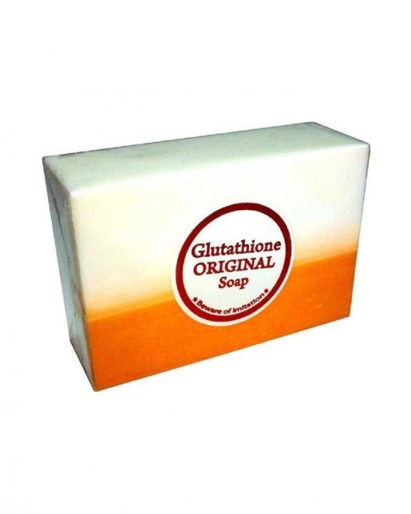 MC-Glutathione Whitening Beauty SET OF 10 Soap Gluta Kojic Acid Soap Best  Seller | Lazada PH