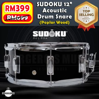 Sudoku Acoustic Drum JR Adult Pro Full size acoustic drum set adult rock drum with cymbalsstoolhardwaredrumsticks (Gen2)