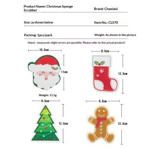 QIHUISHI Christmas Themed Sponge Cloth for Kitchen Cleaning - Festive Stocking Design with Holly and Snowflakes
