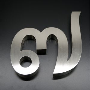 ป้ายบ้านเลขที่ ตัวเลขสแตนเลส ขนาด 10 cm ทรงModern ตัวอักษรไทย ไม่เป็นสนิม ติดเองได้ไม่ต้องเจาะ ทนฝน-แดด มีสินค้าพร้อมส่ง โรงงานผลิตเอง