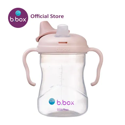 B.Box BBox Spout Cup 8oz | Baby Cup | Baby Bottle | Baby Drinking Cup