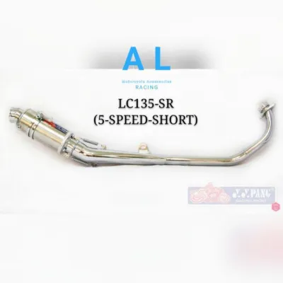 YYPANG Exhaust Pipe LC135 5 SPEED SR 5S LC5S Short 100SPORT 110SS RXZ TXR LC135 RG KRR ekzos standad 28mm