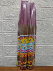 1 kg nhang trầm hương huế + TẶNG 05 NỤ TRẦM Vĩnh Thuận Phát ( NHANG SẠCH THƠM DỊU NHẸ ÍT KHÓI 700 cây )