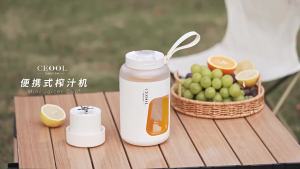 CEOOL Blender Mini Portable - Alat Pembuat Jus Multifungsi untuk Rumah