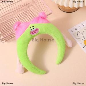 [COD] Big House 2023ใหม่ห่วงรัดผมฟองน้ำสำหรับผู้หญิงเด็กผู้หญิงเด็กผู้หญิงเด็กผู้หญิงเด็กผู้หญิงเด็กผู้หญิงแสดงสีหน้าตลกน่ารักน่ารักสีสันสดใสตัวการ์ตูนสีสันสดใสใหม่1ชิ้น