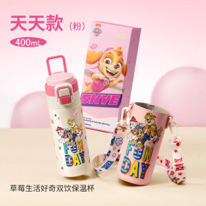 Paw Patrol Co-Branded Thermos Cup Straw Cup 2024 New Style High-Value Portable Student School Dedicated Children Water Cup
