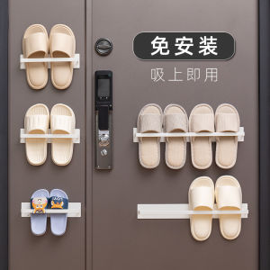 [Free Shipping] Magnetic shoe rack behind the entrance door slipper rack doorway storage tool anti-theft door hanging rack magnetic storage rack