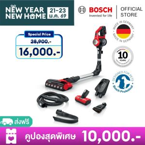 Bosch เครื่องดูดฝุ่นไร้สาย Unlimited 7 ProAnimal สีแดง รุ่น BBS711ANM