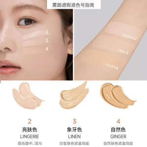 ✍South Korea genuine goods CLIO Cleo Fog Face Concealer Face Repair Face Spotted Pockmarks Scar Dark Circles♧