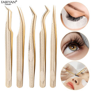 Eyelashes Tweezers High Precision Anti-static Stainless Steel Tweezers For Eyelash Extensions