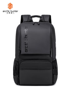 Arctic Hunter B00532 Tas Backpack Ransel Laptop pria 17"