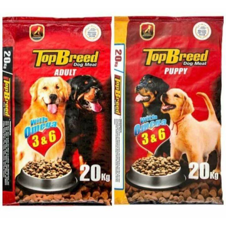 Top breed sale dog food lazada