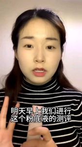 Ruyi Liquid foundation儒意粉底液正品持久保湿遮瑕不脱妆干混油皮气垫bb霜女旗舰long-lasting moisturizing concealer does not take off makeup dry mixed