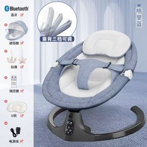 【LDIES】Baby swing baby dining chair baby rocker bouncer/baby recliner