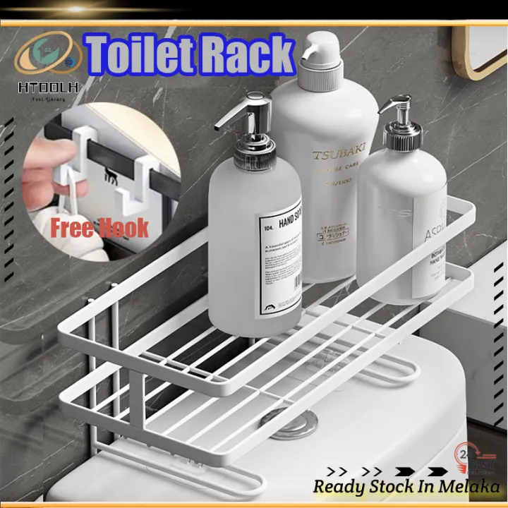 HTOOLH Toilet Rack Toilet Bowl Storage Rack Stainless Steel Toilet ...