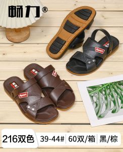 26-Changli-PVC Material Home Fashion MenS Dual-Use Vietnamese Sandals Soft Stylish Casual And Simple
