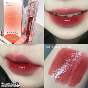Gege Bear Moist Ice Through The Lip Glaze ลิปจุ่ม กลอสทินท์ เนื้อเจล