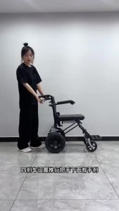 Ligtas na Mobility Aid na May Kasamang Toilet - Isang Upuang De-gulong na Nagbibi Dignidad at Ginhawa sa Bahay Nag-aalis ng Hirap sa Pag-akyat ng Banyo