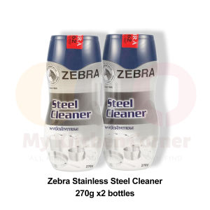 ZEBRA Thailand Original 270g Stainless Steel Cleaner Powder Multipurpose Cleaner 正版泰国斑马牌不锈钢清洁剂清洁粉