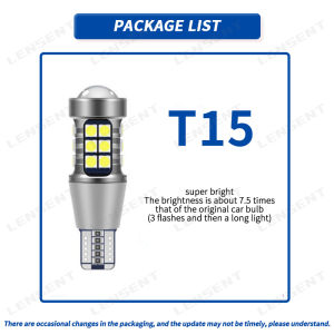 Lensent car reversing light burst bright led T15 T20 1156 reversing light fisheye strong light modified back light no wiring