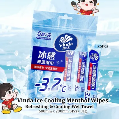 Vinda Ice Cooling Menthol Wipes Refreshing & Cooling Wet Towel 600mm x 200mm 5Pcs/ Bag