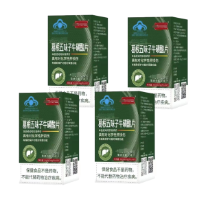 ยี่ห้อซวนหยวนถัง เม็ดป้องกันตับ ความเหนื่อยล้า ผิวหมองคล้ําสีเหลือง เม็ดบํารุงตับ ส่วนผสมเพื่อสุขภาพ