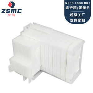 Dreaming High R330 Waste Ink Collection Pad R290 L801 L805 L800 T50 Waste Ink Pad Waste Ink Cartridge Warehouse
