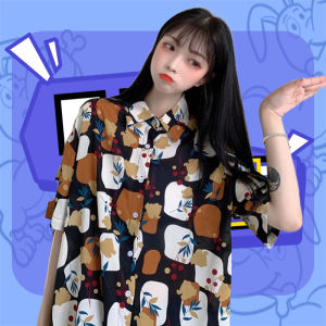 Fomi เสื้อคอปกลายการ์ตูนสุดชิล ใส่แล้วดูดีมากสินค้าแรร์ไอเทมแห่งยุค ต้องใส่เพื่อเสริมความโดดเด่นแล้วนะ