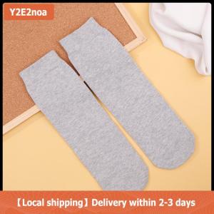 【Local shipping】 2 Pcs Prosthetic Stump Shrinkers Amputee Socks Stump Shrinker Socks Prosthetic Socks For Men Women
