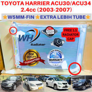 TOYOTA HARRIER ACU30 34 2.4cc (2003-2007) TOP QUALITY FULL ALUMINIUM AUTO/MANUAL Radiator Tangki Air