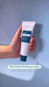 DearKlairs Rich Moist Soothing Cream 20ml Repair Skin Barrier Sensitive Skin Hypoallergenic Centella Asiatica Ceremide Moisturizer Hydration layer Beta Glucan Non-sticky K-beauty