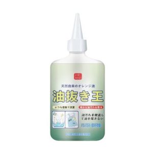 👚Clothes Degreasing King Clothes Strong Degreasing Detergent Lazy Degreasing Special Artifact Oil Stains and Dirt Cleaning Agent衣物去油去污渍清洁剂