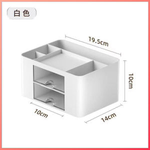 Desktop Storage Desk and stationery Cosmetic storage Desktop organization pen conner