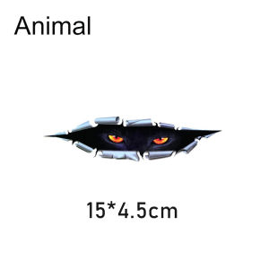 Sticker Stiker Mobil Decal Stiker Vinyl Motif Mata Kucing Mengintip 3D Tahan Air Untuk Mobil