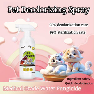 Pet Deodorizer BioEnzyme Spray Dogs Cats Deodorizing Antiseptic Perfume Deodorizer Spray/Dog Deodorizing BioEnzyme Spray Purifying Sterilizing Deodorizer Pet Cat Deodorizing Magic