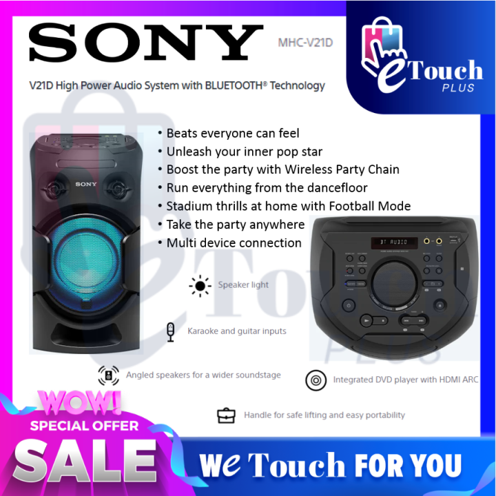 Sony hot sale v21d speaker