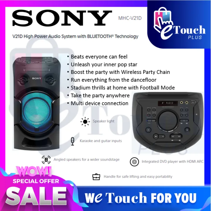 Sony Speakers Sony Mhc V21d Best Price Karaoke Speaker Sony V21d